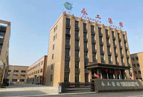 海口魏彬线上艺术交易平台有限公司